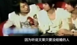 喜剧丑男爆料大全图片视频,喜剧丑男经典瞬间大盘点